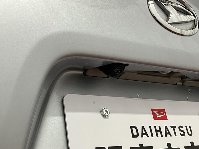 タントカスタムＲＳセレクション下取車　メモリーナビ　バックカメラ　ドライブレコーダー　ＴＶ　ＥＴＣ　アダプティブクルーズコントロール　ブルートゥース　シートヒーター　衝突被害軽減システム　電動格納式ドアミラー（長崎県）の中古車