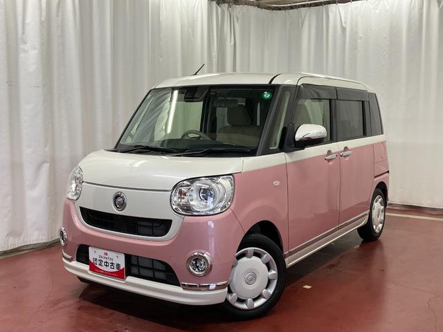ムーヴキャンバスＧメイクアップＶＳ　ＳＡIII下取車　メモリーナビ　ドライブレコーダー　ＥＴＣ　ＤＶＤ　ＴＶ　ブルートゥース　電動格納式ドアミラー　スマートキー　ＬＥＤヘッドランプ　オートハイビーム　衝突安全ボディ　運転席シートヒーター　記録簿（長崎県）の中古車