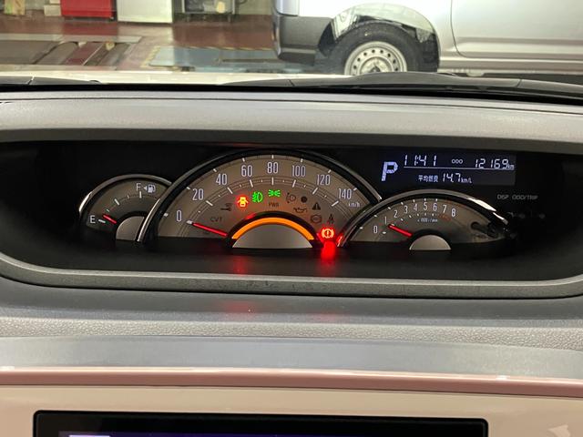 ムーヴキャンバスＧメイクアップＶＳ　ＳＡIII下取車　メモリーナビ　ドライブレコーダー　ＥＴＣ　ＤＶＤ　ＴＶ　ブルートゥース　電動格納式ドアミラー　スマートキー　ＬＥＤヘッドランプ　オートハイビーム　衝突安全ボディ　運転席シートヒーター　記録簿（長崎県）の中古車