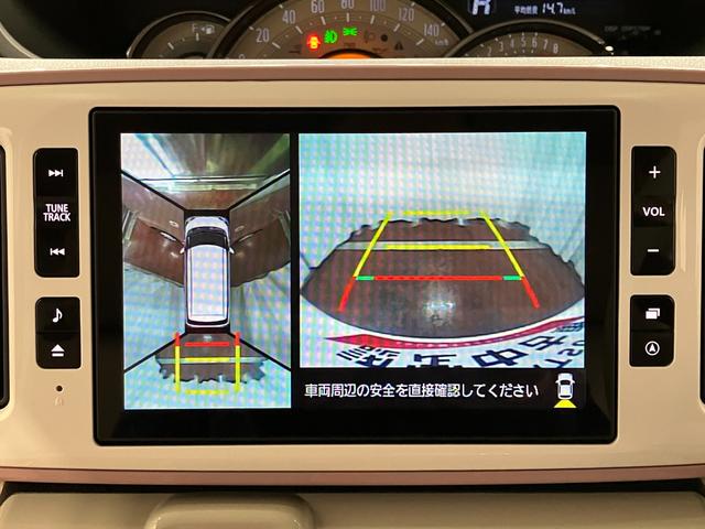 ムーヴキャンバスＧメイクアップＶＳ　ＳＡIII下取車　メモリーナビ　ドライブレコーダー　ＥＴＣ　ＤＶＤ　ＴＶ　ブルートゥース　電動格納式ドアミラー　スマートキー　ＬＥＤヘッドランプ　オートハイビーム　衝突安全ボディ　運転席シートヒーター　記録簿（長崎県）の中古車