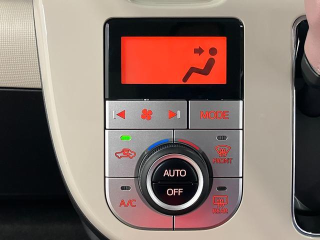 ムーヴキャンバスＧメイクアップＶＳ　ＳＡIII下取車　メモリーナビ　ドライブレコーダー　ＥＴＣ　ＤＶＤ　ＴＶ　ブルートゥース　電動格納式ドアミラー　スマートキー　ＬＥＤヘッドランプ　オートハイビーム　衝突安全ボディ　運転席シートヒーター　記録簿（長崎県）の中古車