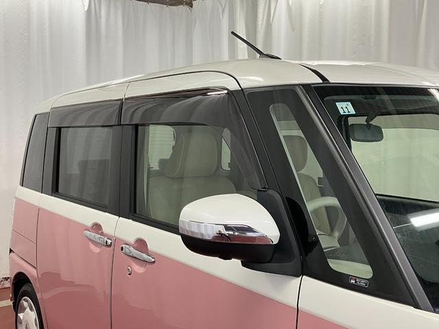 ムーヴキャンバスＧメイクアップＶＳ　ＳＡIII下取車　メモリーナビ　ドライブレコーダー　ＥＴＣ　ＤＶＤ　ＴＶ　ブルートゥース　電動格納式ドアミラー　スマートキー　ＬＥＤヘッドランプ　オートハイビーム　衝突安全ボディ　運転席シートヒーター　記録簿（長崎県）の中古車