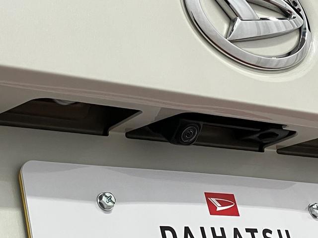 ムーヴキャンバスＧメイクアップＶＳ　ＳＡIII下取車　メモリーナビ　ドライブレコーダー　ＥＴＣ　ＤＶＤ　ＴＶ　ブルートゥース　電動格納式ドアミラー　スマートキー　ＬＥＤヘッドランプ　オートハイビーム　衝突安全ボディ　運転席シートヒーター　記録簿（長崎県）の中古車