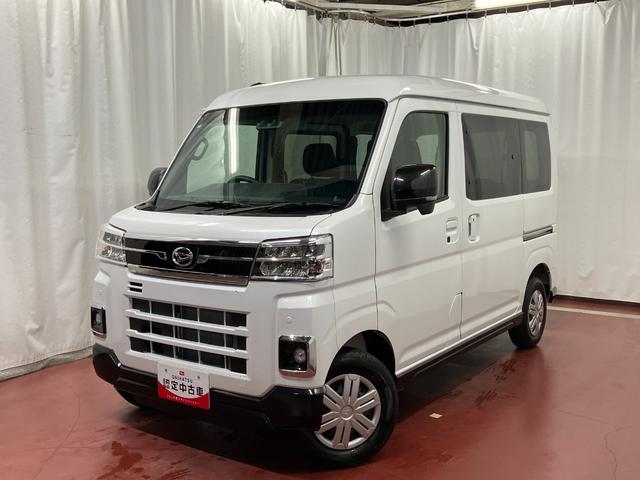 アトレーＲＳひょう害車　元展示車　衝突被害軽減システム　アダプティブクルーズコントロール　両側パワースライドドア　横滑り防止システム　電動格納式ミラー　スマートキー　アイドリングストップ　ＬＥＤヘッドランプ（長崎県）の中古車
