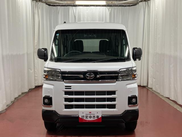 アトレーＲＳひょう害車　元展示車　衝突被害軽減システム　アダプティブクルーズコントロール　両側パワースライドドア　横滑り防止システム　電動格納式ミラー　スマートキー　アイドリングストップ　ＬＥＤヘッドランプ（長崎県）の中古車