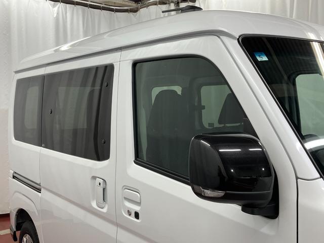 アトレーＲＳひょう害車　元展示車　衝突被害軽減システム　アダプティブクルーズコントロール　両側パワースライドドア　横滑り防止システム　電動格納式ミラー　スマートキー　アイドリングストップ　ＬＥＤヘッドランプ（長崎県）の中古車
