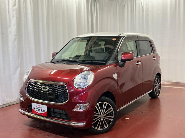 キャストスタイルＧ　ＳＡII下取車　メモリーナビ　バックカメラ　衝突被害軽減システム　誤発進抑制装置　ブルートゥース　テレビ　アイドリングストップ　レーンアシスト　盗難防止システム　スマートキー　電動格納ミラー　オートライト（長崎県）の中古車