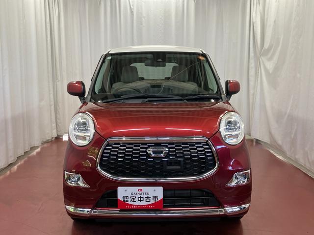 キャストスタイルＧ　ＳＡII下取車　メモリーナビ　バックカメラ　衝突被害軽減システム　誤発進抑制装置　ブルートゥース　テレビ　アイドリングストップ　レーンアシスト　盗難防止システム　スマートキー　電動格納ミラー　オートライト（長崎県）の中古車