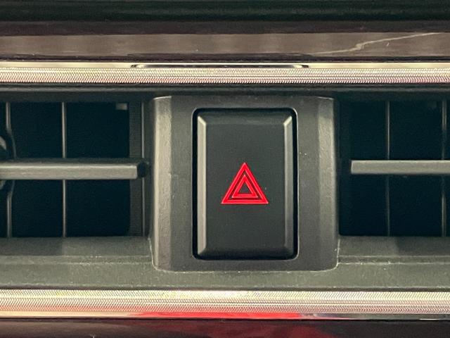 キャストスタイルＧ　ＳＡII下取車　メモリーナビ　バックカメラ　衝突被害軽減システム　誤発進抑制装置　ブルートゥース　テレビ　アイドリングストップ　レーンアシスト　盗難防止システム　スマートキー　電動格納ミラー　オートライト（長崎県）の中古車