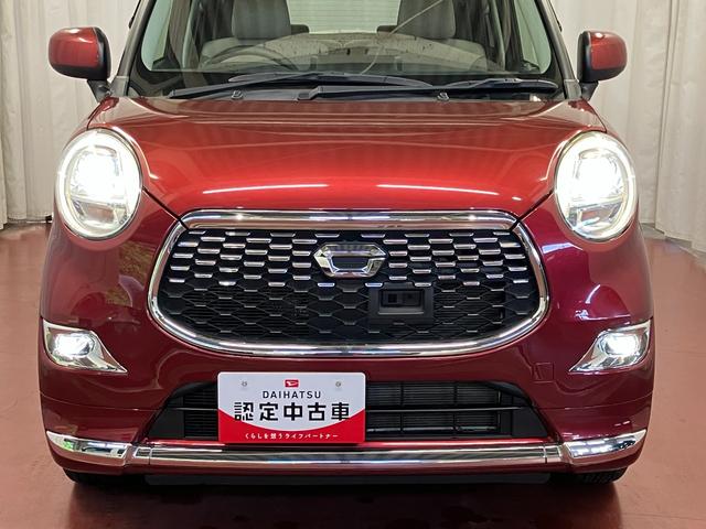 キャストスタイルＧ　ＳＡII下取車　メモリーナビ　バックカメラ　衝突被害軽減システム　誤発進抑制装置　ブルートゥース　テレビ　アイドリングストップ　レーンアシスト　盗難防止システム　スマートキー　電動格納ミラー　オートライト（長崎県）の中古車