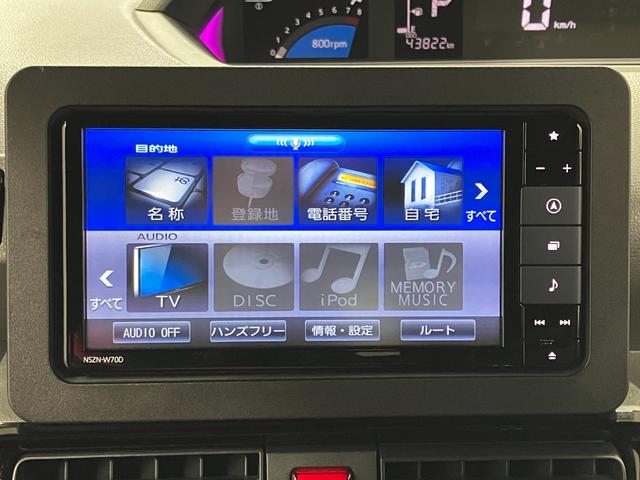 タントカスタムＸセレクション下取車　メモリーナビ　バックカメラ　ＴＶ　衝突被害軽減システム　ＬＥＤヘッドランプ　スマートキー　ドライブレコーダー　アイドリングストップ　ＥＴＣ　シートヒーター　車線逸脱警報　オートライト　ＤＶＤ（長崎県）の中古車