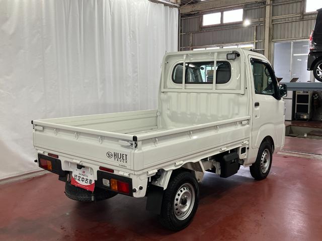 ハイゼットトラックスタンダード　農用スペシャル１オーナー　４ＷＤ　ＣＶＴ車　衝突被害軽減システム　レーンキープアシスト　整備記録簿　パワーステアリング　エアコン　オートハイビーム　オートライト　アイドリングストップ　ＡＢＳ　ＥＳＣ　エアバッグ（長崎県）の中古車