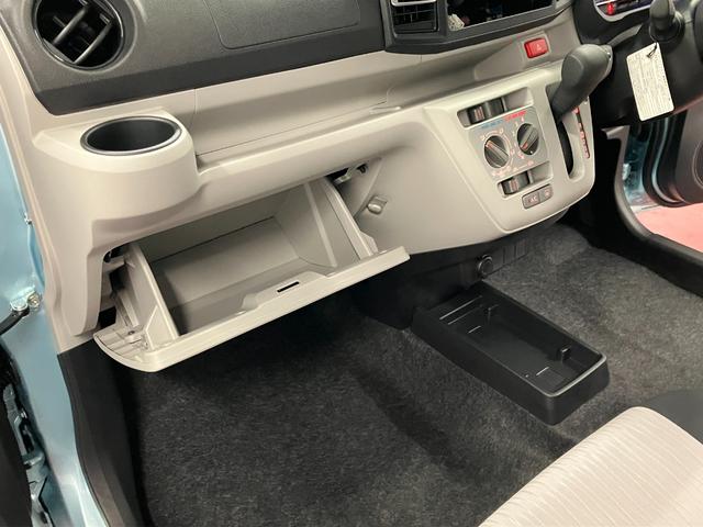 ミライースＸ　リミテッドＳＡIIIひょう害車　届出済未使用車　元展示車　衝突被害軽減システム　キーレス　アイドリングストップ　衝突安全ボディ　オートライト　ＬＥＤヘッドランプ　電動格納式ドアミラー　整備記録簿（長崎県）の中古車