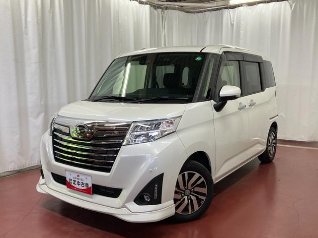 トールカスタムＧ　リミテッド　ＳＡIII下取車　ナビ　ＴＶ　ドラレコ　　全周囲カメラ　ＥＴＣ　衝突被害軽減システム　横滑り防止装置　ＬＥＤヘッドランプ　盗難防止システム　クルーズコントロール　点検記録簿　ブルートゥース　スマートキー（長崎県）の中古車
