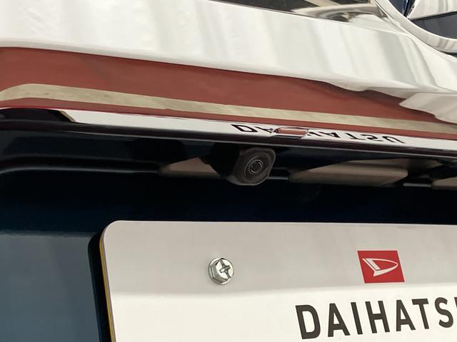 タフトＧ　クロムベンチャー届出済未使用車　元展示車　サンル−フ　衝突被害軽減システム　電動格納式ドアミラー　禁煙　アイドリングストップ　ＬＥＤヘッドランプ　オートハイビーム　シ−トヒ−タ−　セキュリティアラーム　オートライト（長崎県）の中古車