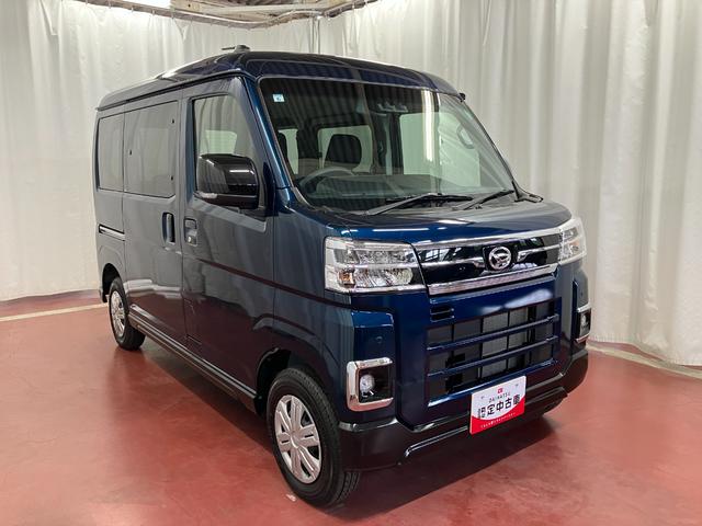 アトレーＲＳ届出済未使用車　元展示車　ターボ　アダプティブクルーズコントロール　両側電動スライドドア　アイドリングストップ　衝突被害軽減システム　オートハイビーム　電動格納式ドアミラー　オートライト　スマートキー（長崎県）の中古車