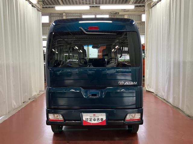 アトレーＲＳ届出済未使用車　元展示車　ターボ　アダプティブクルーズコントロール　両側電動スライドドア　アイドリングストップ　衝突被害軽減システム　オートハイビーム　電動格納式ドアミラー　オートライト　スマートキー（長崎県）の中古車