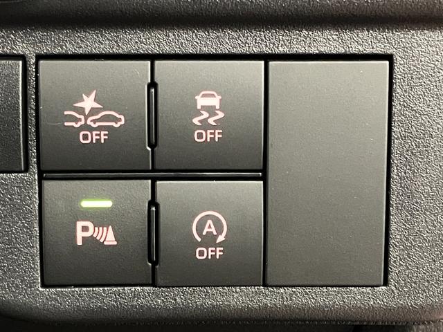 アトレーＲＳ届出済未使用車　元展示車　ターボ　アダプティブクルーズコントロール　両側電動スライドドア　アイドリングストップ　衝突被害軽減システム　オートハイビーム　電動格納式ドアミラー　オートライト　スマートキー（長崎県）の中古車