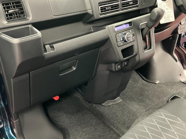 アトレーＲＳ届出済未使用車　元展示車　ターボ　アダプティブクルーズコントロール　両側電動スライドドア　アイドリングストップ　衝突被害軽減システム　オートハイビーム　電動格納式ドアミラー　オートライト　スマートキー（長崎県）の中古車