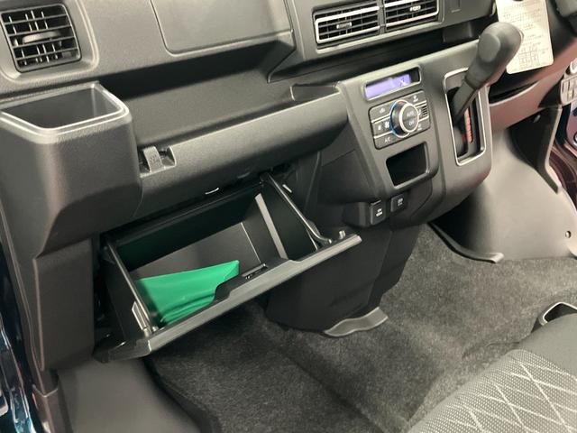 アトレーＲＳ届出済未使用車　元展示車　ターボ　アダプティブクルーズコントロール　両側電動スライドドア　アイドリングストップ　衝突被害軽減システム　オートハイビーム　電動格納式ドアミラー　オートライト　スマートキー（長崎県）の中古車