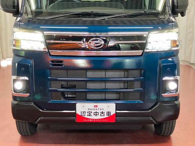 アトレーＲＳ届出済未使用車　元展示車　ターボ　アダプティブクルーズコントロール　両側電動スライドドア　アイドリングストップ　衝突被害軽減システム　オートハイビーム　電動格納式ドアミラー　オートライト　スマートキー（長崎県）の中古車