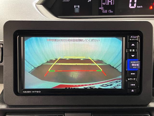 タントＸ下取車　ナビ　ドラレコ　バックカメラ　ＴＶ　ブルートゥース　アイドリングストップ　衝突被害軽減システム　ＤＶＤ　スマートキー　プッシュスタート　電動格納式ドアミラー　衝突安全ボディ　シ−トヒ−タ−（長崎県）の中古車