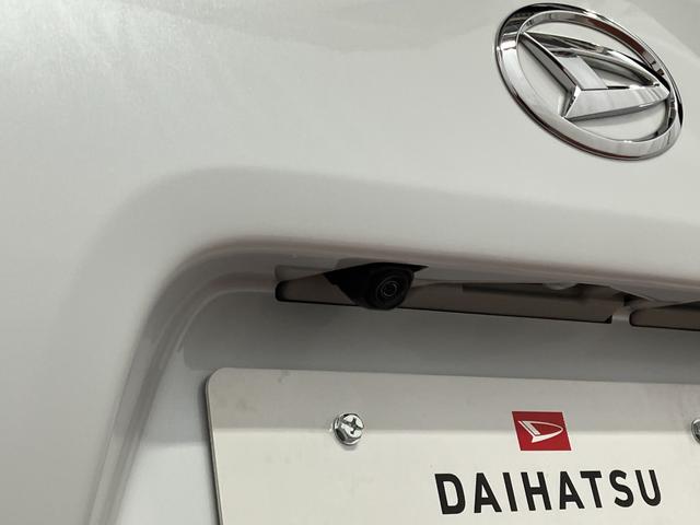 タントＸ下取車　ナビ　ドラレコ　バックカメラ　ＴＶ　ブルートゥース　アイドリングストップ　衝突被害軽減システム　ＤＶＤ　スマートキー　プッシュスタート　電動格納式ドアミラー　衝突安全ボディ　シ−トヒ−タ−（長崎県）の中古車