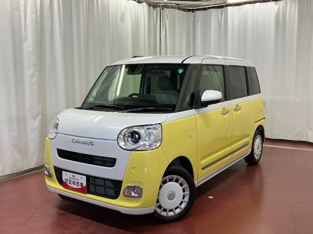 ムーヴキャンバスストライプスＧ届出済未使用車　元展示車　衝突被害軽減システム　アイドリングストップ　禁煙　電動格納式ドアミラー　ＬＥＤライト　イモビライザー　車線逸脱警告　シートヒーター　スマートキー　ベンチシート　オートライト（長崎県）の中古車