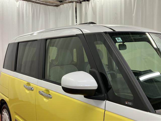 ムーヴキャンバスストライプスＧ届出済未使用車　元展示車　衝突被害軽減システム　アイドリングストップ　禁煙　電動格納式ドアミラー　ＬＥＤライト　イモビライザー　車線逸脱警告　シートヒーター　スマートキー　ベンチシート　オートライト（長崎県）の中古車