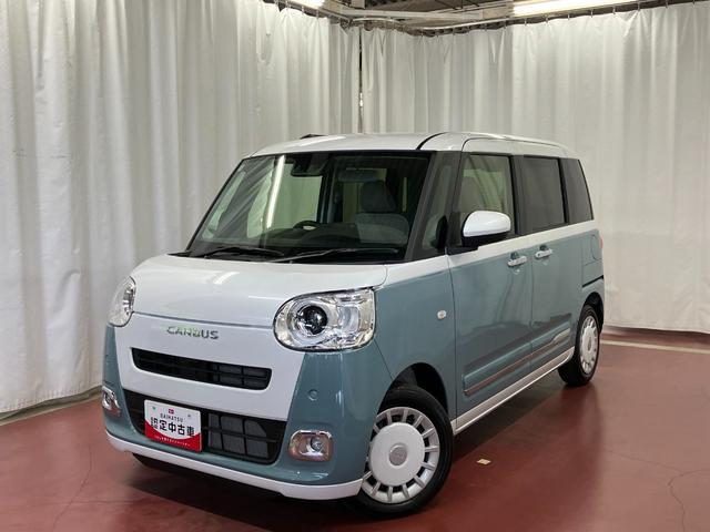 ムーヴキャンバスストライプスＧ元展示車　衝突被害軽減システム　アイドリングストップ　禁煙　電動格納式ドアミラー　ＬＥＤライト　イモビライザー　車線逸脱警告　シートヒーター　スマートキー　ベンチシート　オートライト（長崎県）の中古車