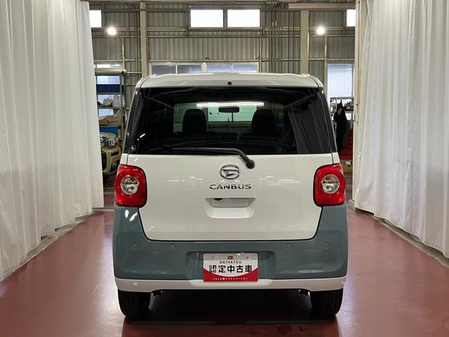 ムーヴキャンバスストライプスＧ元展示車　衝突被害軽減システム　アイドリングストップ　禁煙　電動格納式ドアミラー　ＬＥＤライト　イモビライザー　車線逸脱警告　シートヒーター　スマートキー　ベンチシート　オートライト（長崎県）の中古車