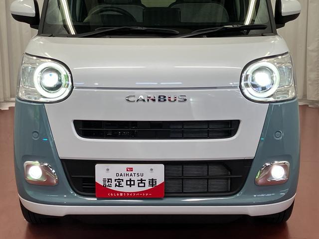 ムーヴキャンバスストライプスＧ元展示車　衝突被害軽減システム　アイドリングストップ　禁煙　電動格納式ドアミラー　ＬＥＤライト　イモビライザー　車線逸脱警告　シートヒーター　スマートキー　ベンチシート　オートライト（長崎県）の中古車