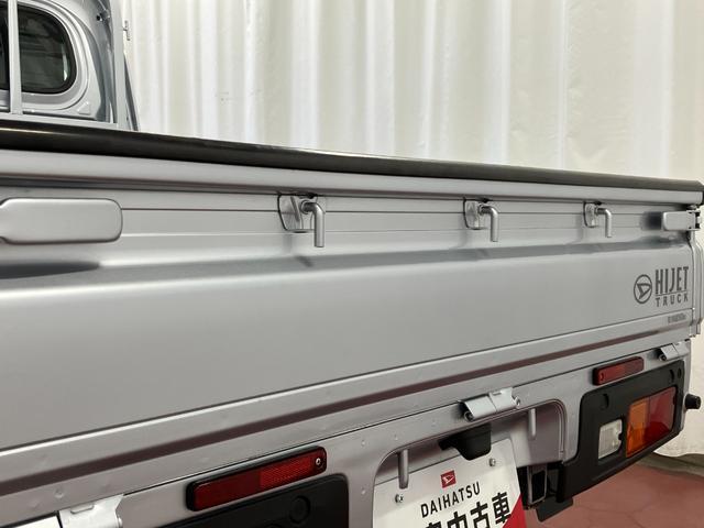 ハイゼットトラックスタンダード１オーナー　２ＷＤ　ＣＶＴ車　衝突被害軽減システム　レーンキープアシスト　アイドリングストップ　運転席エアバッグ　助手席エアバック　パワステ　エアコン　メンテナンスノート　ＡＢＳ　オートハイビーム（長崎県）の中古車