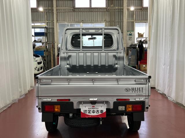 ハイゼットトラックスタンダード（スマートアシスト非装着車）１オーナー　２ＷＤ　マニュアル車　アイドリングストップ　運転席エアバッグ　助手席エアバッグ　パワステ　エアコン　メンテナンスノート　ＡＢＳ　ＥＳＣ　オートライト（長崎県）の中古車