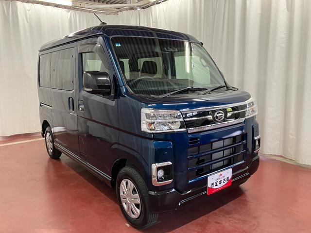 アトレーＲＳひょう害車　下取車　ターボエンジン　アダプティブクルーズコントロール　両側電動スライドドア　アイドリングストップ　オートハイビーム　電動格納式ドアミラー　オートライト　ＬＥＤヘッドライト　キーフリー（長崎県）の中古車