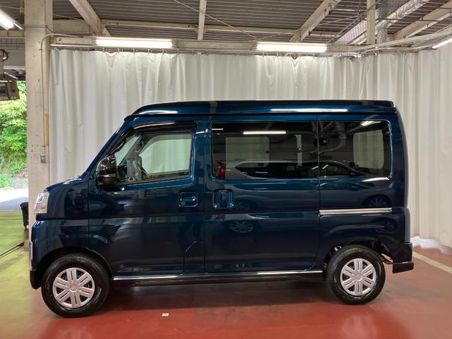 アトレーＲＳひょう害車　下取車　ターボエンジン　アダプティブクルーズコントロール　両側電動スライドドア　アイドリングストップ　オートハイビーム　電動格納式ドアミラー　オートライト　ＬＥＤヘッドライト　キーフリー（長崎県）の中古車