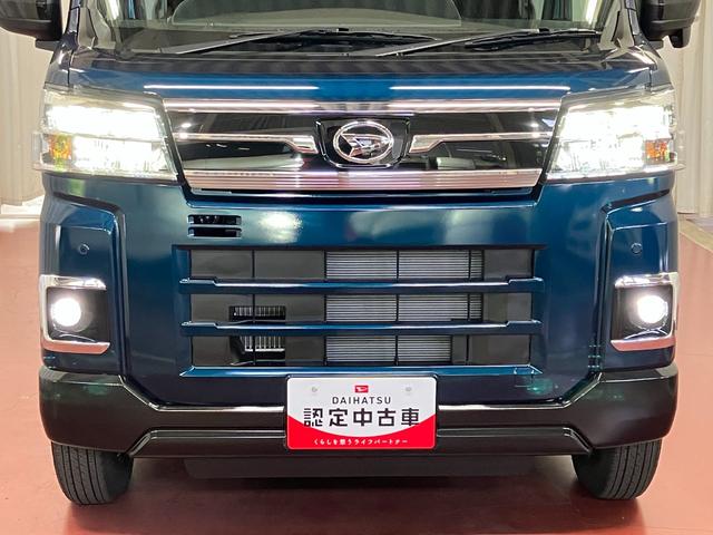 アトレーＲＳひょう害車　下取車　ターボエンジン　アダプティブクルーズコントロール　両側電動スライドドア　アイドリングストップ　オートハイビーム　電動格納式ドアミラー　オートライト　ＬＥＤヘッドライト　キーフリー（長崎県）の中古車