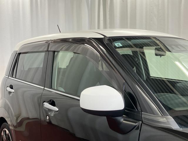 キャストアクティバＧ　ＶＳ　ＳＡIII下取車　ナビ　ＴＶ　全周囲カメラ　電動格納式ドアミラー　ＥＴＣ車載器　ブルートゥース　オートライト　スマートキー　ドラレコ　盗難防止装置　ＬＥＤヘッドランプ　アイドリングストップ（長崎県）の中古車