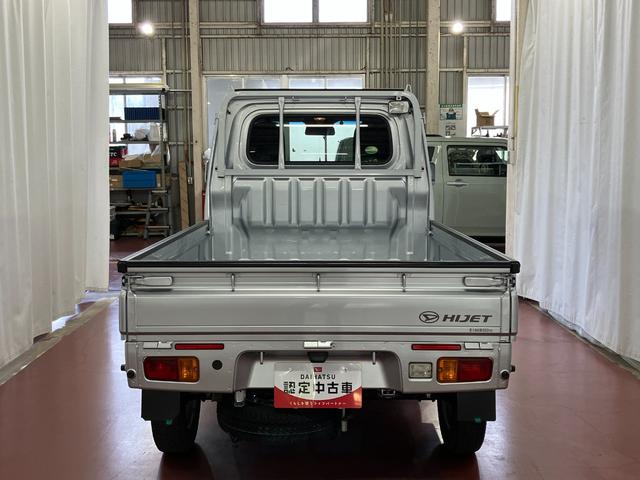 ハイゼットトラックエクストラＳＡIIIｔ下取車　４ＷＤ　マニュアル車　ＣＤ　ＥＴＣ　衝突被害軽減システム　キーレス　運転席エアバッグ（長崎県）の中古車