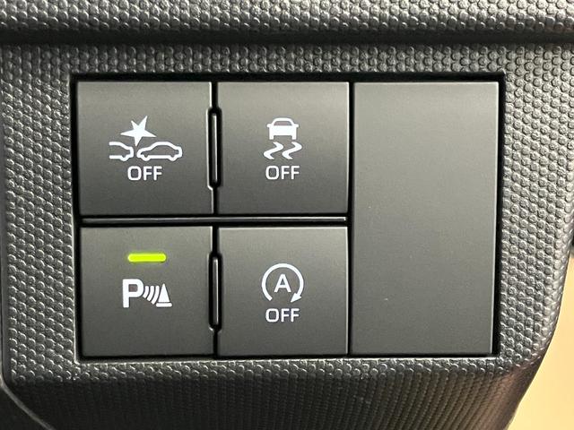 タフトＧ下取車　ナビ　ＴＶ　バックカメラ　衝突被害軽減システム　車線逸脱防止　電動格納式ドアミラー　盗難防止システム　ブルートゥース　前席シートヒーター　オートハイビーム　ドラレコ　スマートキー　ＥＴＣ（長崎県）の中古車