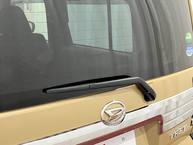 タフトＧ下取車　ナビ　ＴＶ　バックカメラ　衝突被害軽減システム　車線逸脱防止　電動格納式ドアミラー　盗難防止システム　ブルートゥース　前席シートヒーター　オートハイビーム　ドラレコ　スマートキー　ＥＴＣ（長崎県）の中古車