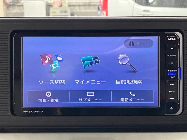 キャストスタイルＸ　ＳＡII下取車　ナビ　バックカメラ　ドラレコ　ブルートゥース　車線逸脱警報装置　衝突被害軽減システム　ＴＶ　盗難防止　ＤＶＤ　電動格納式ドアミラー　キーフリー　オートライト　アイドリングストップ　ベンチシート（長崎県）の中古車
