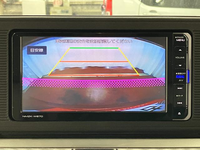 キャストスタイルＸ　ＳＡII下取車　ナビ　バックカメラ　ドラレコ　ブルートゥース　車線逸脱警報装置　衝突被害軽減システム　ＴＶ　盗難防止　ＤＶＤ　電動格納式ドアミラー　キーフリー　オートライト　アイドリングストップ　ベンチシート（長崎県）の中古車