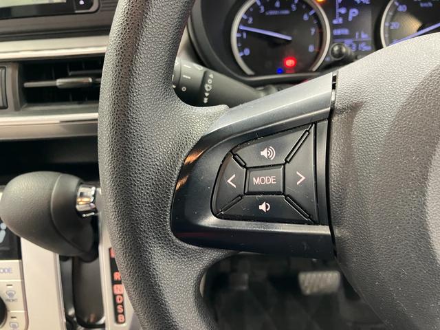 キャストスタイルＸ　ＳＡII下取車　ナビ　バックカメラ　ドラレコ　ブルートゥース　車線逸脱警報装置　衝突被害軽減システム　ＴＶ　盗難防止　ＤＶＤ　電動格納式ドアミラー　キーフリー　オートライト　アイドリングストップ　ベンチシート（長崎県）の中古車