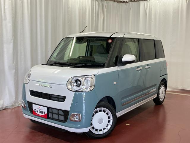 ムーヴキャンバスストライプスＧ元試乗車　ディスプレイオーディオ　バックカメラ　衝突被害軽減システム　アイドリングストップ　ブルートゥース　ＴＶ　ＬＥＤヘッドランプ　イモビライザー　車線逸脱警告　シートヒーター　スマートキー（長崎県）の中古車