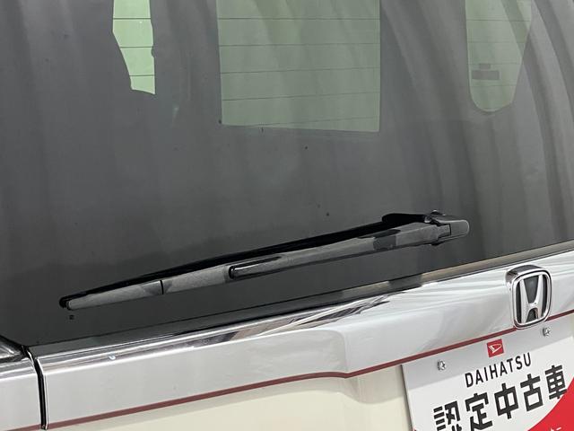 Ｎ−ＢＯＸカスタムＧ・Ｌパッケージ下取車　ナビ　バックカメラ　ＴＶ　アイドリングストップ　オートライト　スマートキー　ＤＶＤ　衝突安全ボディ　運転席エアバッグ　助手席エアバッグ　両側スライド片側電動ドア　ＡＢＳ　ＥＴＣ（長崎県）の中古車