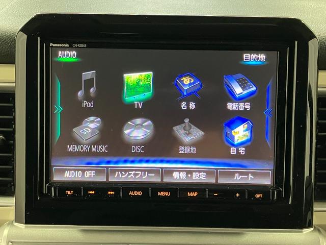 クロスビーハイブリッドＭＺ下取車　メモリーナビ　全方位モニター　ブルートゥース　ターボエンジン　ＤＶＤ　スマートキー　電動格納式ドアミラー　盗難警報装置　シートヒーター　サイドエアバッグ　ＴＶ　ＬＥＤヘッドランプ　ＥＴＣ（長崎県）の中古車