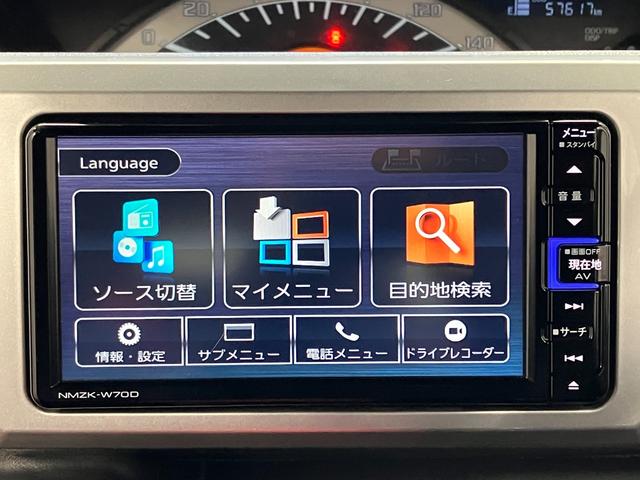 ウェイクＬリミテッドＳＡIII下取車　ナビ　全周囲カメラ　ドライブレコーダー　後席モニター　ブルートゥース　ＴＶ　衝突被害軽減システム　両側電動スライドドア　アイドリングストップ　ＬＥＤヘッドランプ　スマートキー（長崎県）の中古車