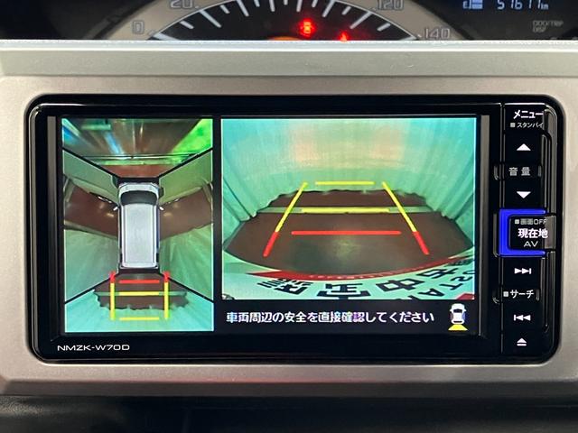 ウェイクＬリミテッドＳＡIII下取車　ナビ　全周囲カメラ　ドライブレコーダー　後席モニター　ブルートゥース　ＴＶ　衝突被害軽減システム　両側電動スライドドア　アイドリングストップ　ＬＥＤヘッドランプ　スマートキー（長崎県）の中古車