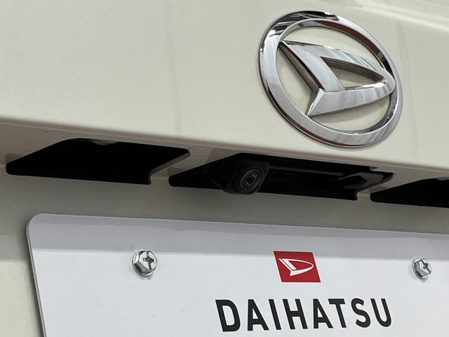 ウェイクＬリミテッドＳＡIII下取車　ナビ　全周囲カメラ　ドライブレコーダー　後席モニター　ブルートゥース　ＴＶ　衝突被害軽減システム　両側電動スライドドア　アイドリングストップ　ＬＥＤヘッドランプ　スマートキー（長崎県）の中古車